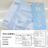 Дышащая быстросохнущая шелковая футболка с коротким рукавом, с вышивкой, защита от солнца