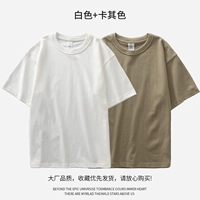 Белый, хаки