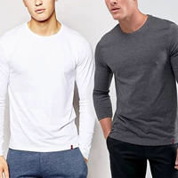 Темно -серый 701 белый