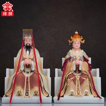 The Jade Emperor Queen Mother Idol white marble and Edom public queen mother Taoism queen like temple home dedicated ornaments