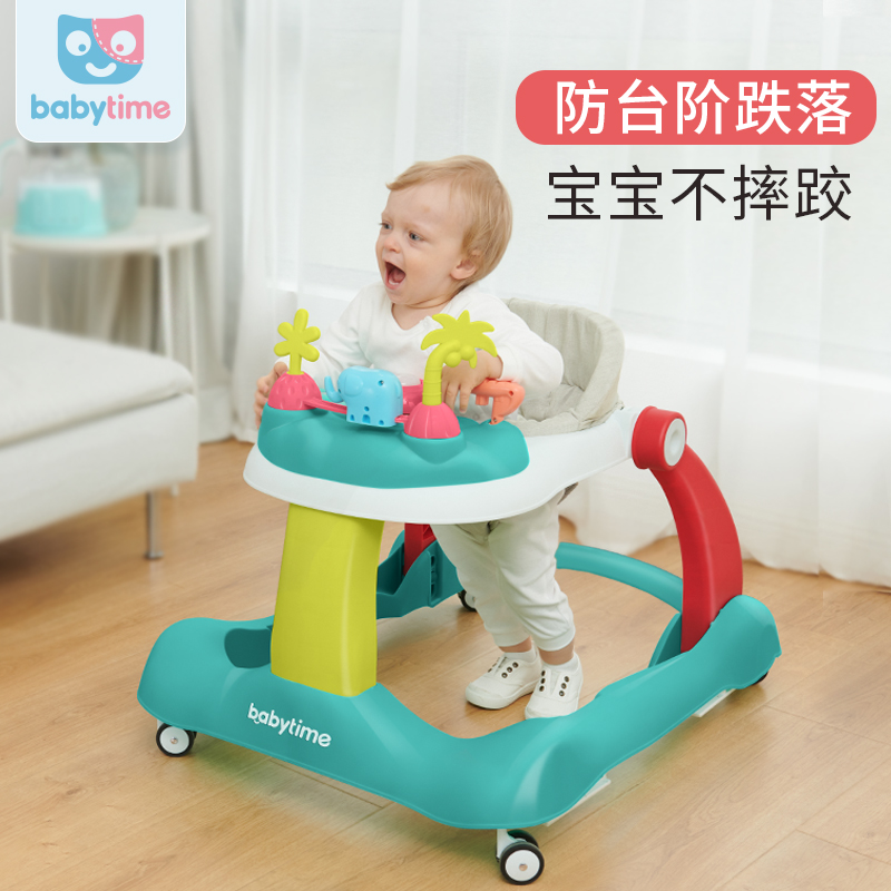 Babytime Baby Walker Anti-o-Leg Multifunctional Anti-Rolling Children Baby Little Boys Can Sit and Push