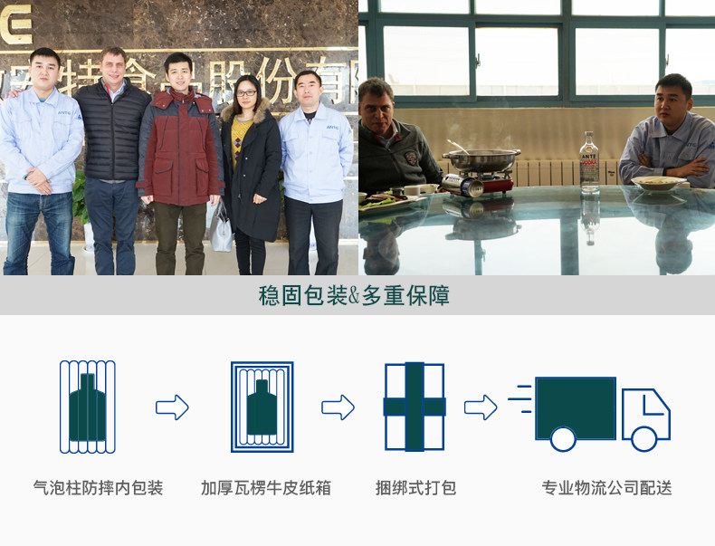 500 мл Золотая корона Xiangxiang love_15.jpg