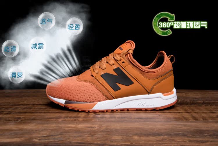 Công ty TNHH Giày thể thao Bailun mới được ủy quyền N NB247 giày nam và nữ 2018 mới giày xtep