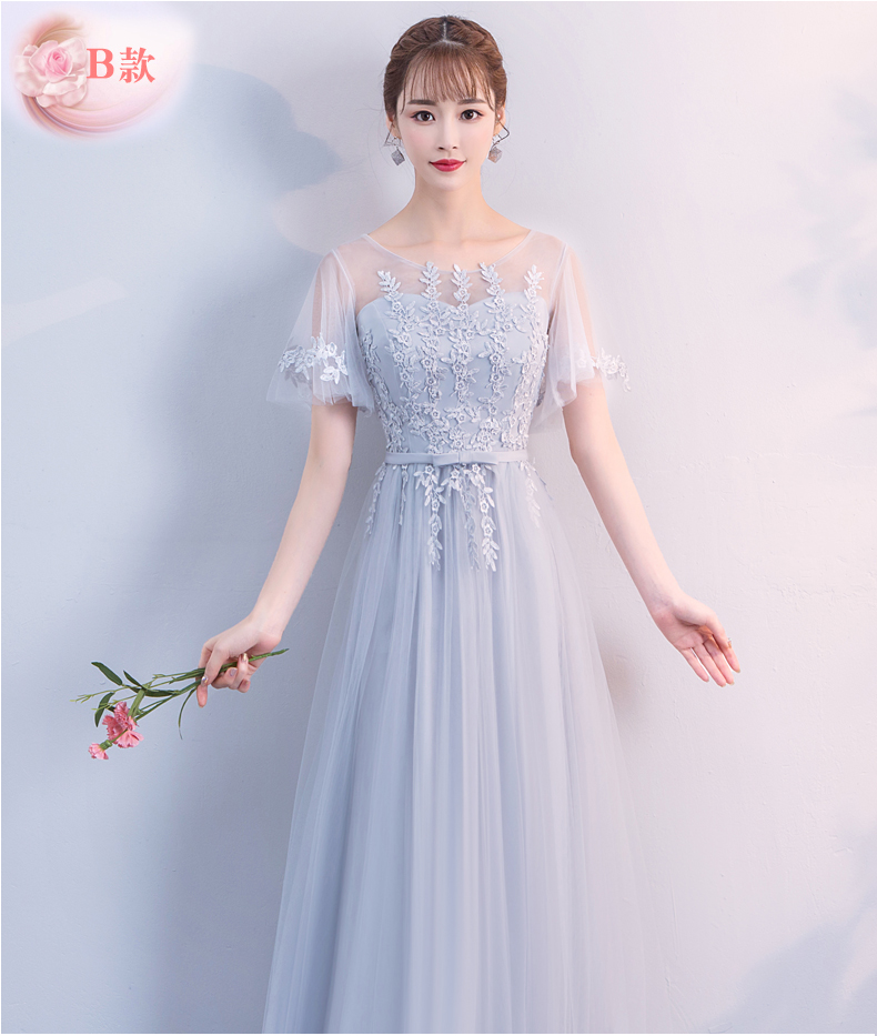 Robe du soir QINHE conventionnel - Ref 3211973 Image 13