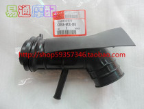 Suitable for WH100T Little princess joy Youyue 100 carburetor air filter connecting tube interface glue