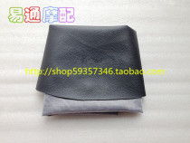 Applicable DIO50 56 period 57 period 63 period z4 car seat foreskin cushion seat foreskin brown black