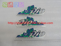 Suitable for DIO50 17 18 27 28 34 35 period decal cauliflower original car sticker