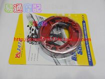 Applicable DIO50 24 period 54 period 55 period 56 period 57 period Z4 front and rear drum brake skin red shoe block