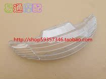 Suitable for DIO50 34 phase 35 phase ZX old headlight glass cover headlight transparent shell headlight shell