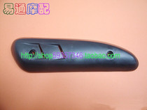 Suitable for JOG50 2nd generation sand printing 3rd generation printing energy printing dragon old exhaust brake exhaust shield insulation cover