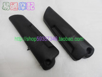 Suitable for AG50 ZZ strange 1st generation 2nd generation 3rd generation ancient temple front shock absorber front shock absorber dustproof cover cover plate