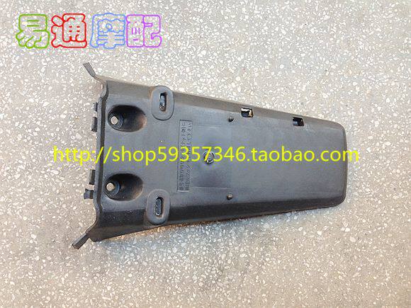 Suitable for JOG50 3rd generation 4th generation Yineng Yinlong rear fender rear tail rear fender cover
