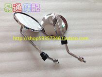 Suitable for DIO50 24 period 54 period 52 period 55 period 61 period 62 period Rear view mirror 8mm straight tooth screw