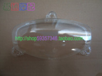 Suitable for LetS4 EFI shell v50 instrument shell case code table transparent shell