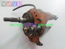Suitable for DIO50 17 18 phase 27 28 Phase 34 phase 35 rear clutch rear wheel transmission box tail