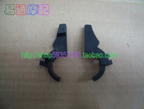 Suitable for the new ZRX400 ZZR400 XJR400 damper handle damper switch door handle