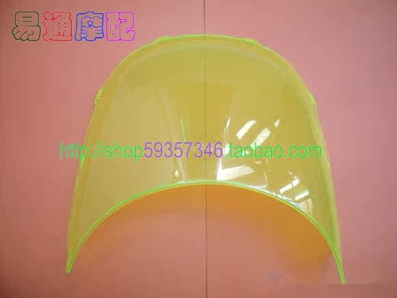 Fit CBR400 29 Period NC29 WINDSHIELD FRONT SHIELD GOGGLE DIVERSION HOOD 4 COLORS
