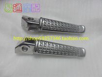 Suitable for CBR250 CB400 19 22 23 29 VFR30 35 phase Little Hornet Rear pedal Rear pedal