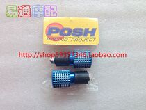 Suitable AG100C handlebar anti-drop handball AG50 handlebar anti-drop handball blue modified parts pair