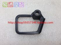Suitable for AG100 V100 front shell pump soft rubber ring Front brake pump rubber ring rubber ring sleeve