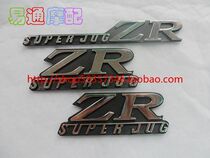 Applicable to JOG50 2 generation Insha 3 generation 4 Generation 5 generation Yinlong ZR decal hard buoy three-dimensional electroplating decal