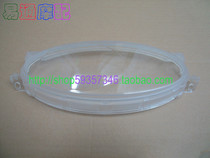 Suitable for DIO50 56 phase DIOZ4 instrument shell Meter transparent shell