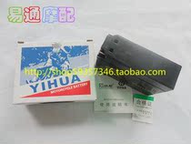 Suitable for AG50 ZZ strange 1st generation 2nd generation 3rd generation 4th generation Verde2 punch small turtle battery battery Brand new