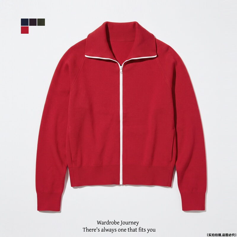 Xunyi Travel Notes Women's Contrast Color Ribbed Lapel Zipper Knitted Cardigan Turtleneck Sweater Coat Autumn Winter New Style