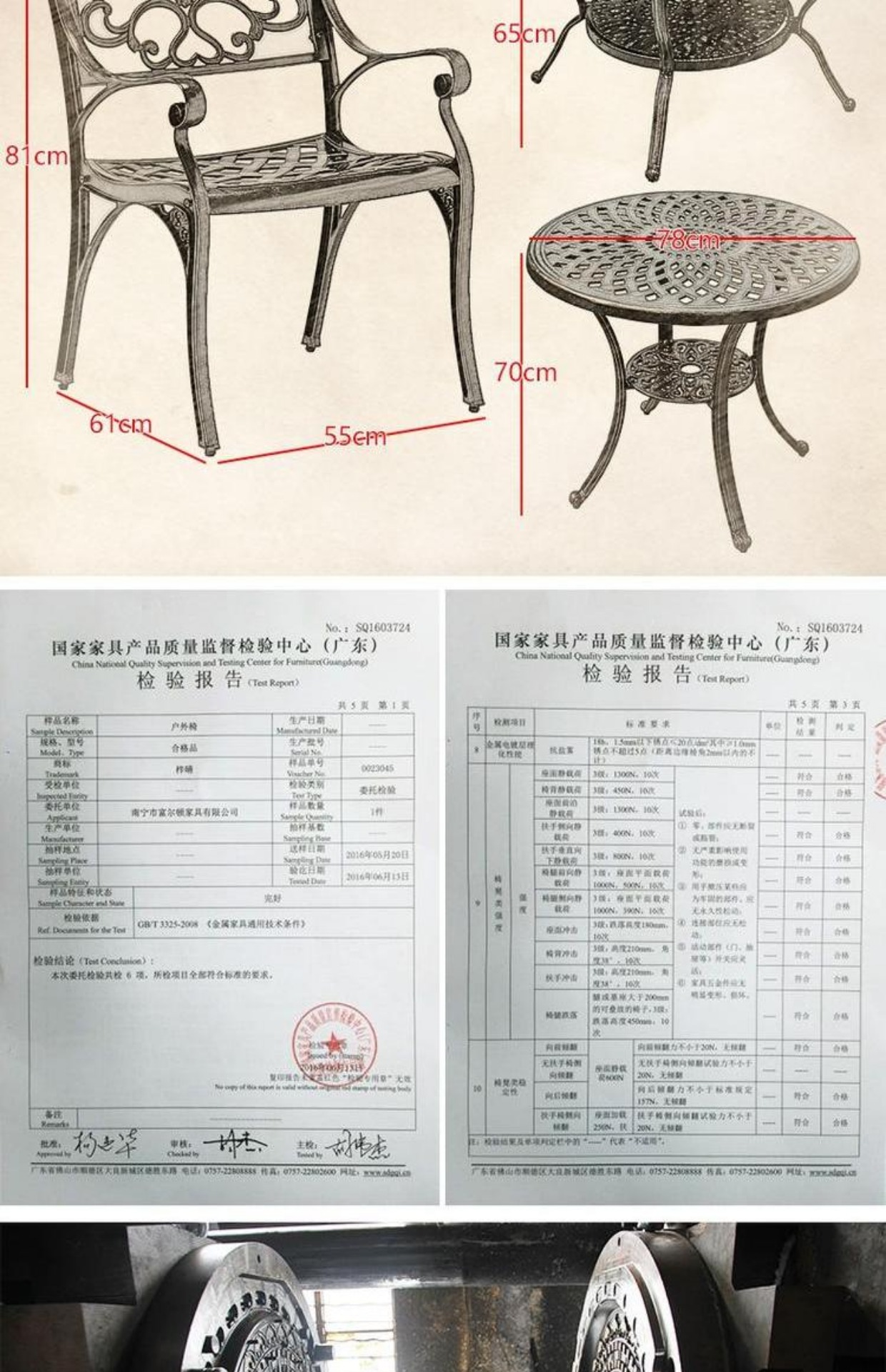 晴 Bàn ghế ngoài trời Ban công Bàn nướng than ngoài trời Bàn đúc nhôm giải trí Vườn sắt Bộ đồ nội thất gồm năm món bàn ghế cà phê ngoài trời