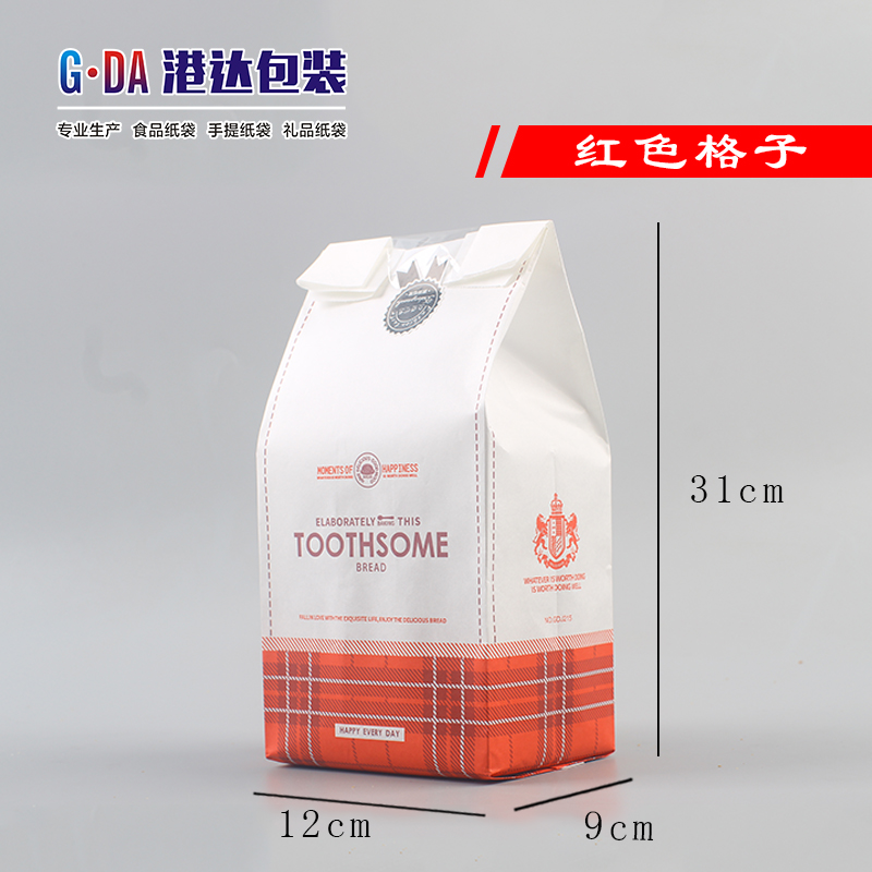 Manufacturer Kraft Paper Bag Custom Open Window Transparent Bread Bag Disposable Baking Food Square Bottom Toast Bag Spot