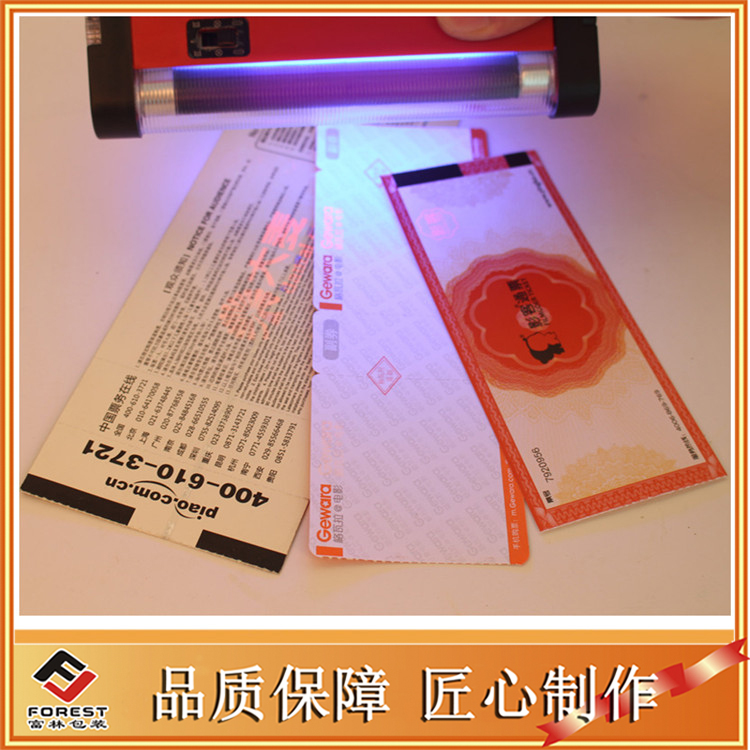 Professional ticket printing customized fight code folding thermo-sensitive admission ticket fluorescent anti-counterfeiting ticket maker