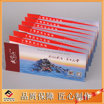 Anti-counterfeiting scenic tickets professional printing thermal variable QR code barcode coding tooth line production factory direct sales