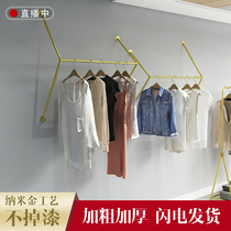 Wall hanging ledge Womens store display hanger rack Clothing store special display rack Childrens clothing clothing rack