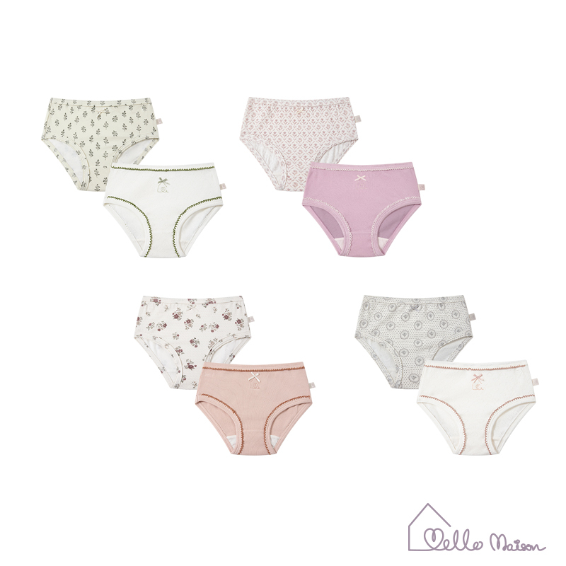 Mello Maison Cotton-Like Pima Cotton Briefs Two-Piece Set Mello Maison Cotton-Like Pima Cotton Briefs Two-Piece Set