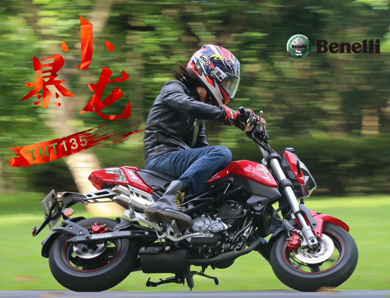 Nueva Benelli Tornado Naked T TB2RcXEaY1J.eBjy1zeXXX9kVXa_!!2973350968