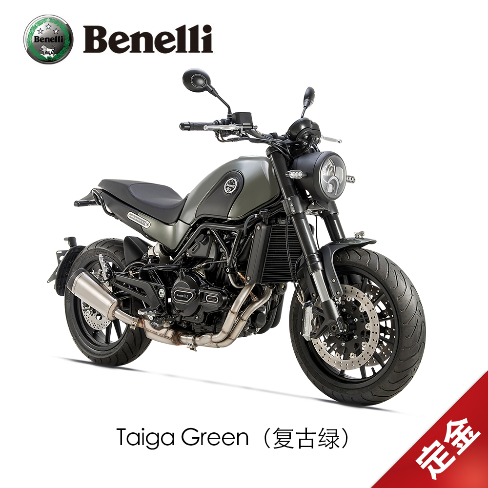 Fotos de la nueva Benelli Leoncino 500 - Página 2 TB2jHPNpCFjpuFjSszhXXaBuVXa_!!2973350968