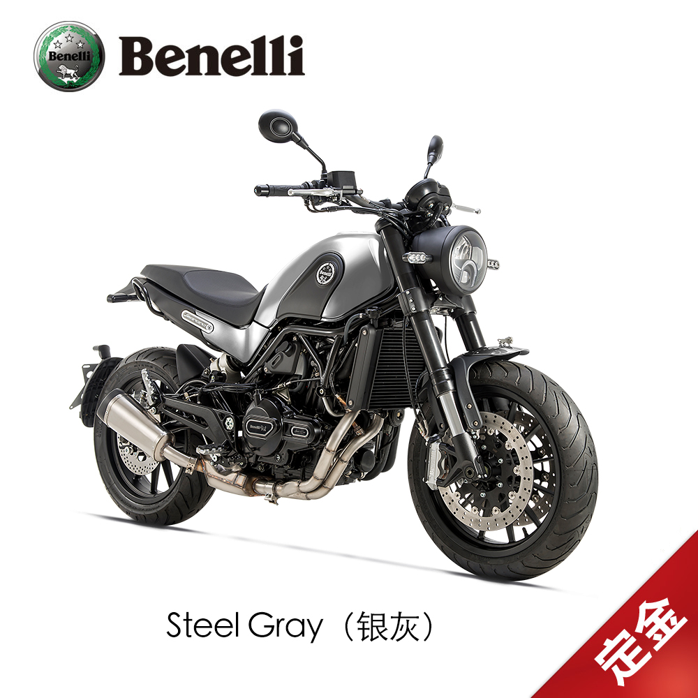 Fotos de la nueva Benelli Leoncino 500 - Página 2 TB2vTJZpwJkpuFjSszcXXXfsFXa_!!2973350968