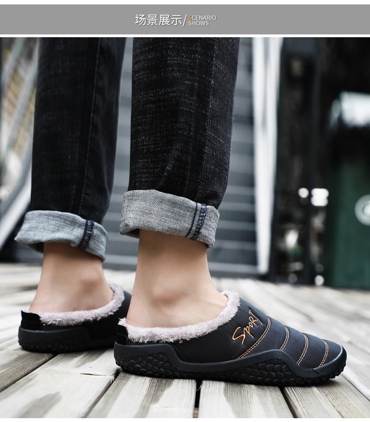 Giày nam size cực lớn 45 giày cotton kéo một nửa 46 mở rộng cộng với phân bón 47 cộng với nhung ấm mùa đông cộng với size 48 dép dày bán dép nam