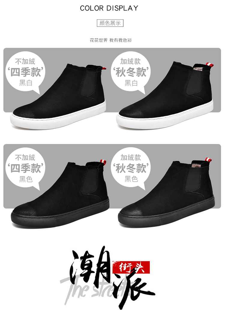 Giày da nam cao cấp 38 yard mùa thu và mùa đông thêm mã lớn 45 tất cả màu đen lớn 46 yard cộng với đôi giày bằng vải nhung nam mã nhỏ - Giay cao giày lười thể thao nam