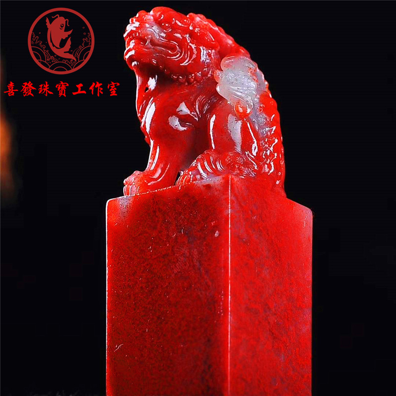 Shoushan Stone Field Yellow Seal Landscape Ornament Northern Laos Tian Huang Dragon Phoenix Seal Seal Carved Pixiu Seal Chicken Blood Seal