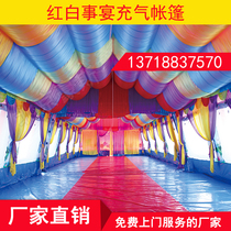 House custom-made large-scale wedding banquet mobile restaurant red and white wedding event cold and rainproof event inflatable tent