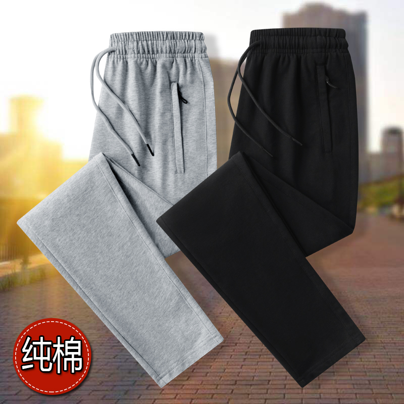 Zipper Pocket Casual Pants for Women, Pure Cotton, Summer Thin Style, High Waist, Plus Size, Loose Straight-Leg Pants for Plus-Size Women