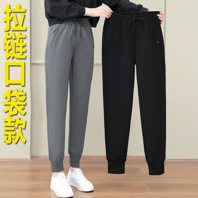 Plus Size Women's Pure Cotton Sports Casual Pants 2026 Spring and Autumn New High-Waisted Loose Slimming Jogger Pants