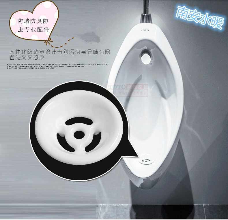 Universal Urinal Porcelain Leaking Filter Funnel Small Urinal Bucket Porcelain Leaking Underwater plug lid Ceramic funnel Insect Resistant Butterfly
