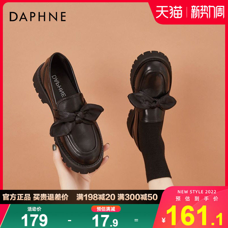 Daphne loafer women's 2022 spring new black leather shoes women's British style flat bow shoes