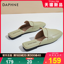 Daphne Baotou Half slippers female 2022 Spring new Mueller shoes Half-to-single shoes outwear net red slippers women