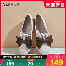 Daphne Bean Bean Shoes 2022 New Women Shoes Spring Autumn Flat Bottom Shoes Soft-bottom Genuine Leather Shoes A foot pedal single shoe woman