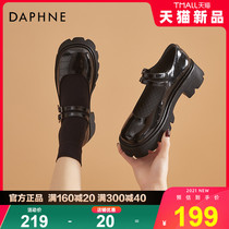Daphne black small leather shoes female Inn Wind day department jk uniform shoe spring high heel thick heel and single shoe woman heel
