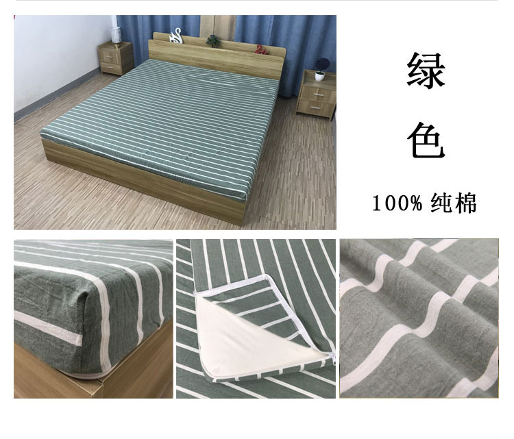 Rửa sạch nệm cotton cao su Thái Lan bao gồm tất cả các loại dây kéo bao gồm 笠 Simmons nắp bảo vệ trải giường có thể tháo rời