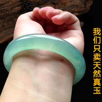Light green jade bracelet female jade bracelet childrens natural jade color special fine jade bracelet girl Jade Bracelet